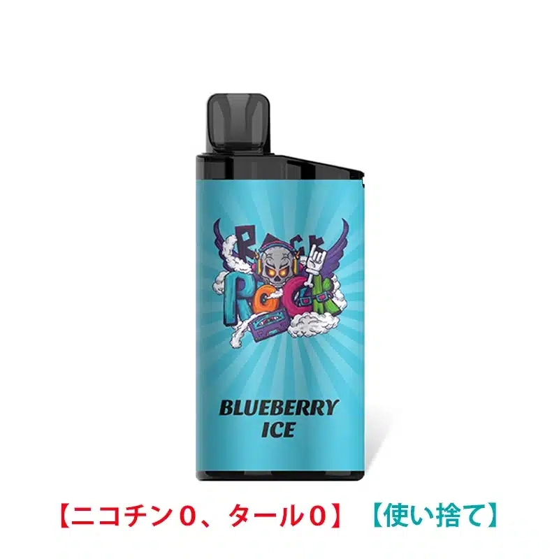 食べ 過ぎ 対処